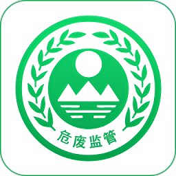 危废监控app v1.1.9安卓版