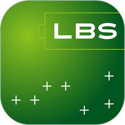 北斗出行app v2.0.5安卓最新版安卓版