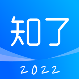 知了会计课堂app v1.0.2