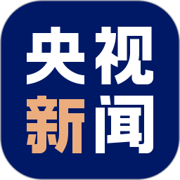 央视新闻电视客户端 v1.1.1安卓tv版安卓版
