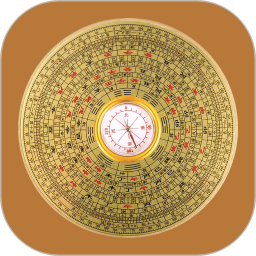 手机罗盘app v2.4安卓版