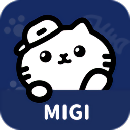 migi笔记app官方版 v1.15.2安卓手机版安卓版