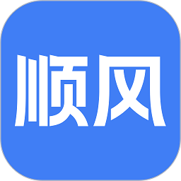 顺风召车app