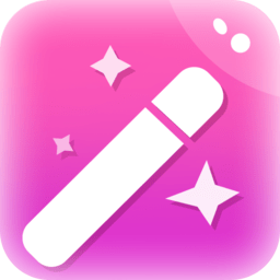 美颜软件免费版