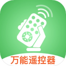 空调遥控器好app v1.0.1安卓版