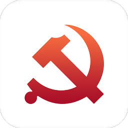 凉都先锋党建云平台app