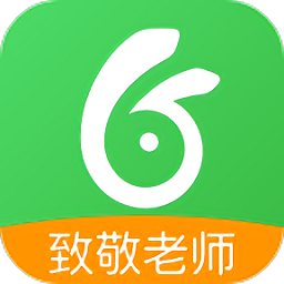 向上网老师端(更名向上老师) v4.4.15安卓版