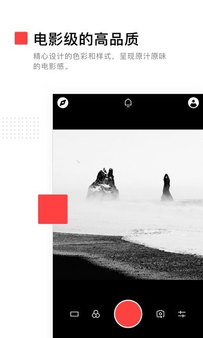 vue视频app(改名vue vlog)