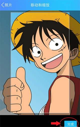 2024年qq最新版本