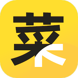 食谱大全软件 v9.8.4