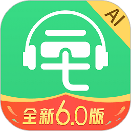 三毛游博物馆ai导览手机版 v7.2.5