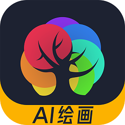 小森林ai绘画app v1.0.1安卓版