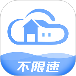 联通智家云盘app v1.8.0官方安卓版