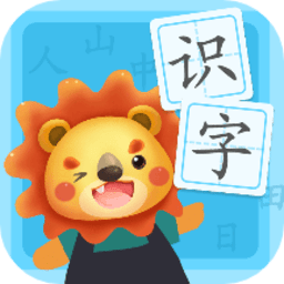 航航识字app v25.0安卓版