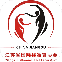 江苏省国标舞app