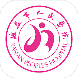 掌上延市医院app v2.1.4524安卓版