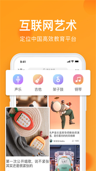 全城热浪最新版