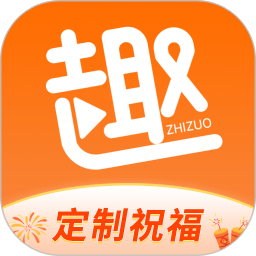 趣制作app最新版 v2.4.1官方安卓版