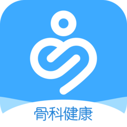 唯医骨科健康app v1.0.18安卓版