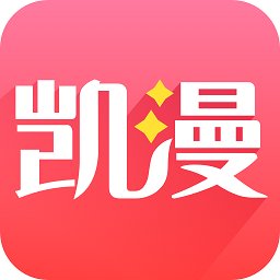 凯漫画app v1.0.1安卓版