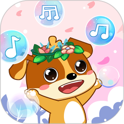 儿童教育乐奇儿歌app v2.19官方