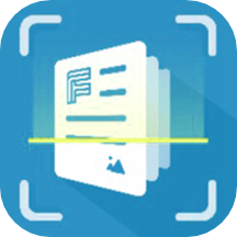 扫描仪万能型app v6安卓版