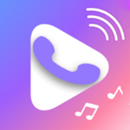 视频铃声来电秀app官方版 v2.9.17安卓最新版安卓版