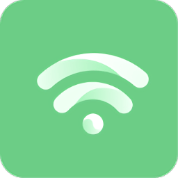 随手连wifi软件 v2.0.0.0