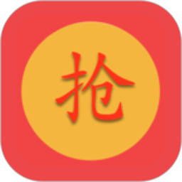 红包助手自动抢软件2023