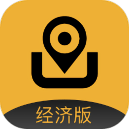 神州专车经济版软件