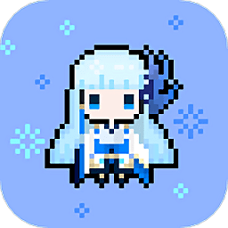 像素图片app v1.3安卓版