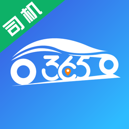峡市约车app v2.0.0安卓最新版安卓版