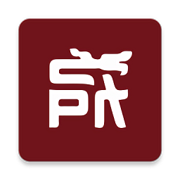 秦停车app v1.0.20797安卓版