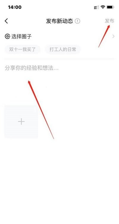 36氪创投平台官方版