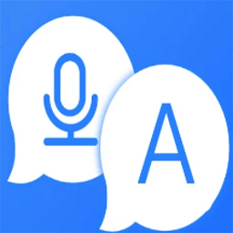 录音文字互转助手app