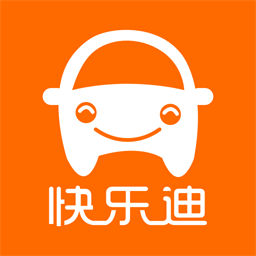 快乐迪出行软件(又名快乐迪顺风车) v1.2.8安卓版