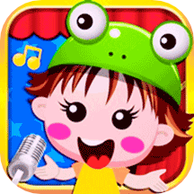 幼儿儿歌大全 v1