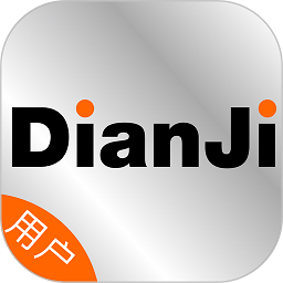 点集物流app v1.0.2安卓版