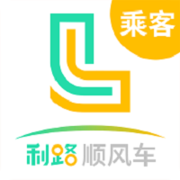利路顺风车手机版 v1.0安卓版