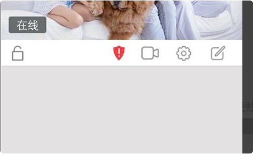 和家亲app手机版