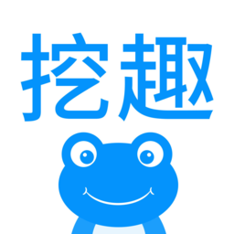 挖趣视频app v5.0.0安卓版