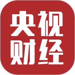 央视财经app v8.7.0安卓客户端安卓版