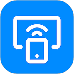 极光tv投屏app v2.5安卓版