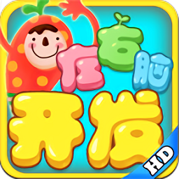 宝宝全脑教育app v9.0.3安卓版