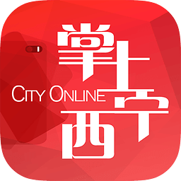 掌上西宁app v7.0.0安卓客户端安卓版