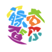 我的察布查尔app