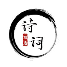 一起学古诗软件 v1.0.0安卓版