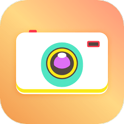 清甜相机app v1.0.0安卓版