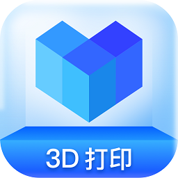 创想云3d打印app v5.8.8安卓版