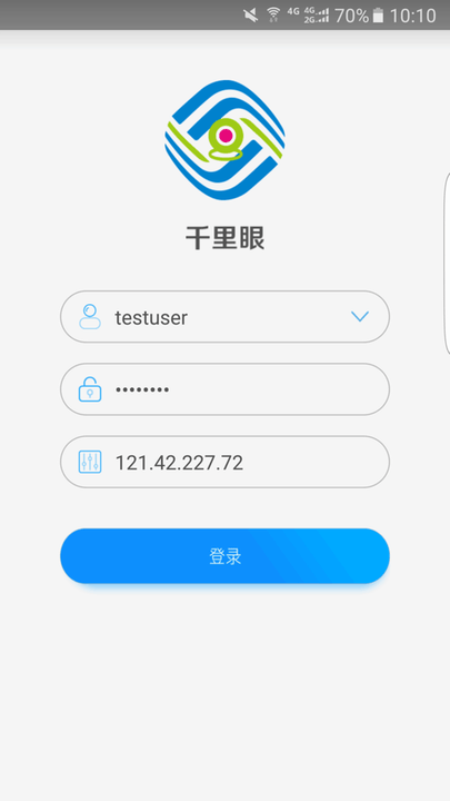 江苏千里眼app